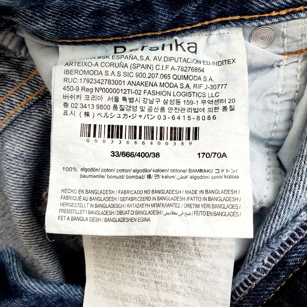 Bershka High Waist Straight Leg Dad Jeans in Medium Blue - Picture 8 of 8